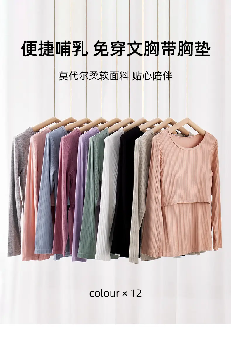Pink Long Sleeve T-Shirt for Pregnant Women Large — feature 4