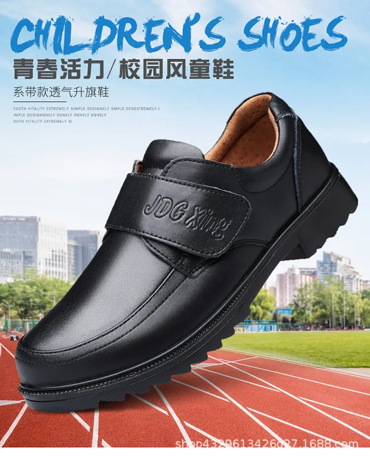 占先生淘宝2详情页电脑端-宋力波_01.jpg