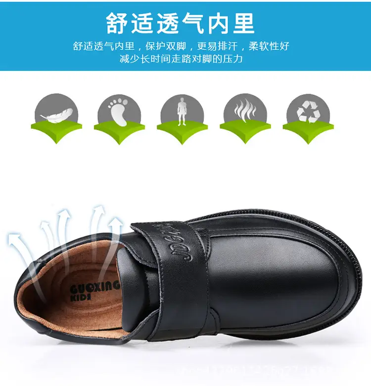占先生淘宝2详情页电脑端-宋力波_05.jpg