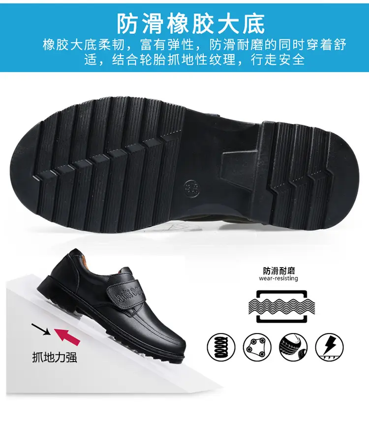 占先生淘宝2详情页电脑端-宋力波_06.jpg