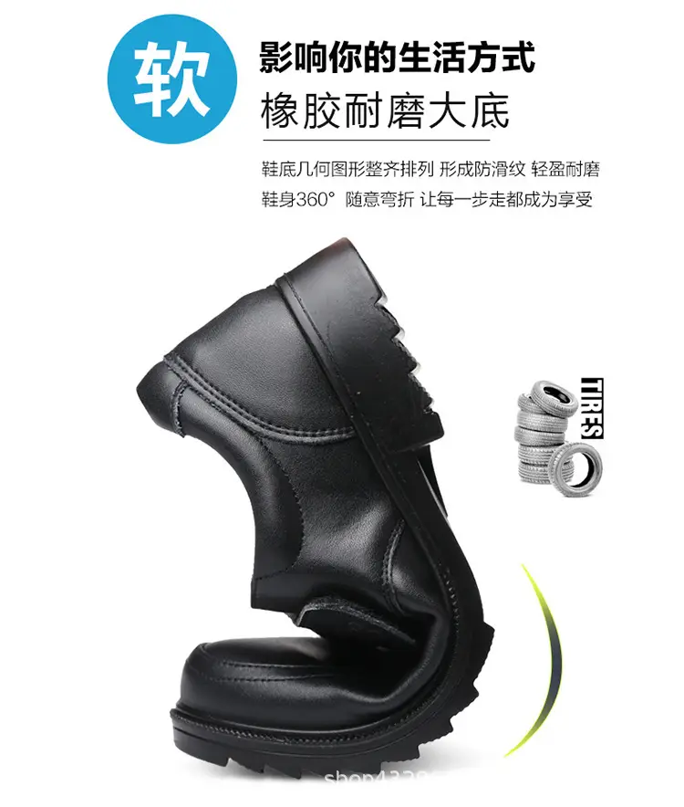 占先生淘宝2详情页电脑端-宋力波_07.jpg