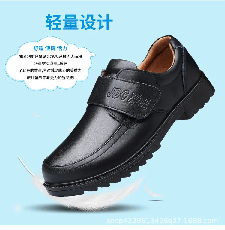 占先生淘宝2详情页电脑端-宋力波_08.jpg