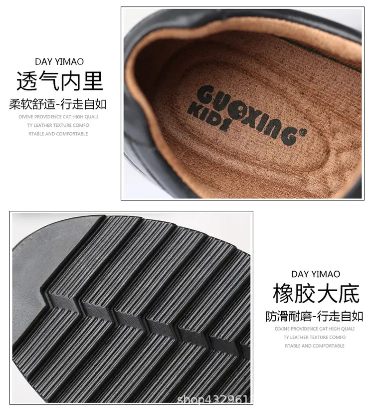 占先生淘宝2详情页电脑端-宋力波_13.jpg