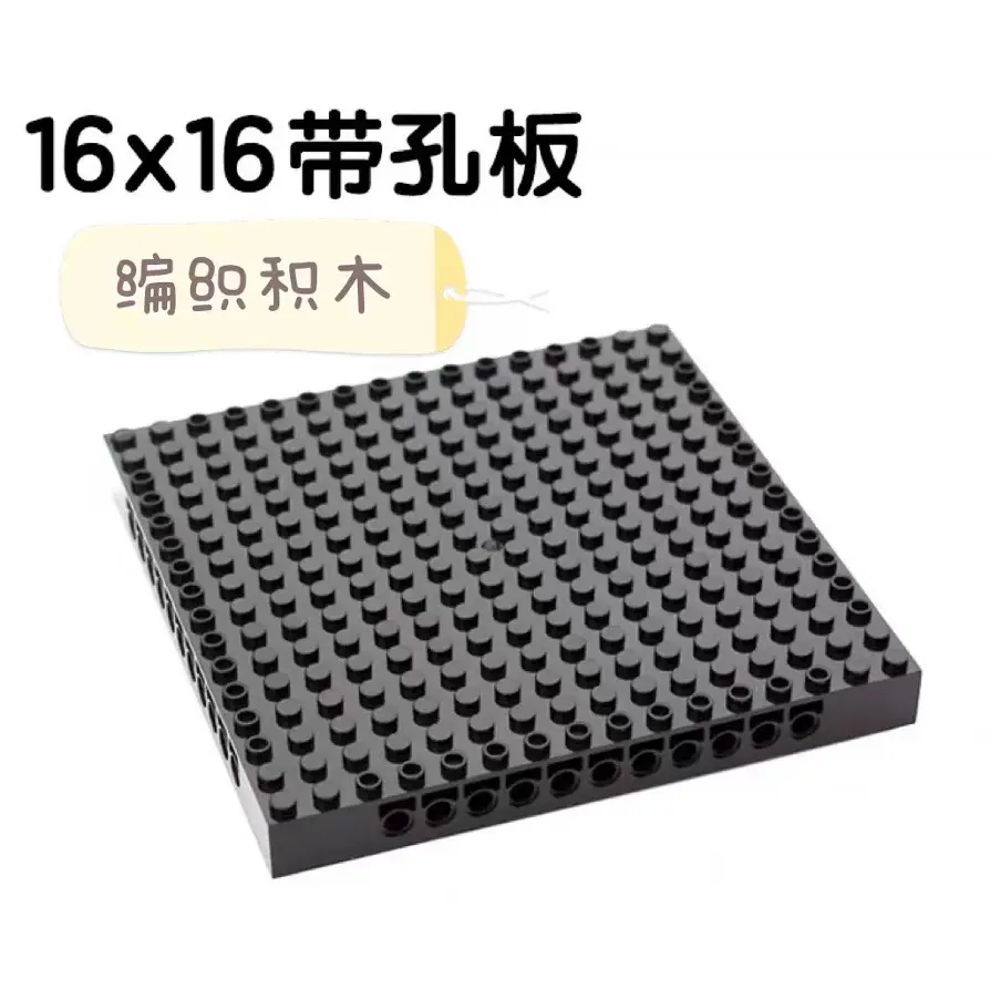 16x16 Brick Pixel Picture Frame with 11 Holes - Image 4