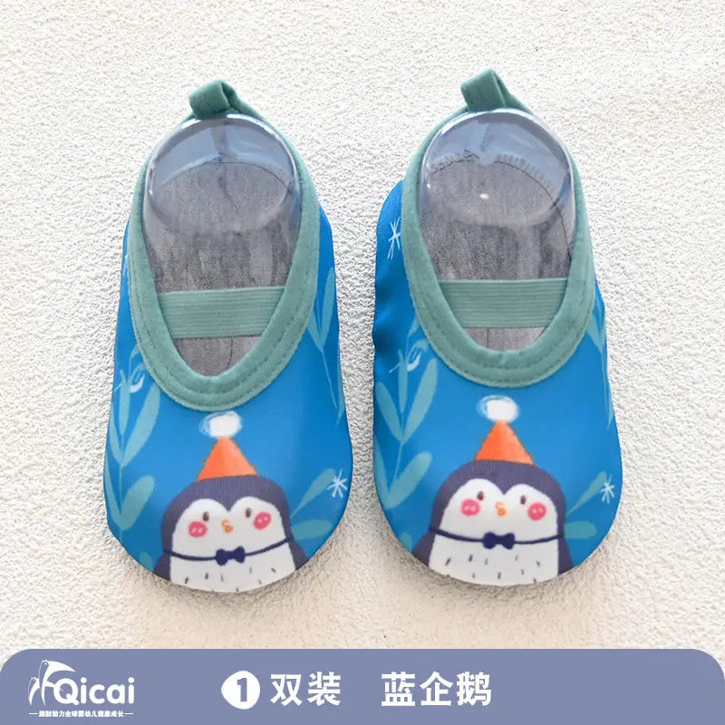 Blue Penguin Baby Socks for Toddler Non-Slip Floor - Image 2