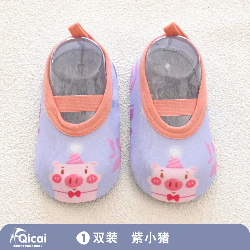 Blue Penguin Baby Socks for Toddler Non-Slip Floor - Image 3