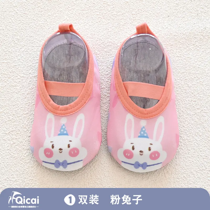 Blue Penguin Baby Socks for Toddler Non-Slip Floor - Image 4