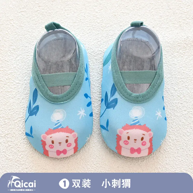 Blue Penguin Baby Socks for Toddler Non-Slip Floor - Image 5