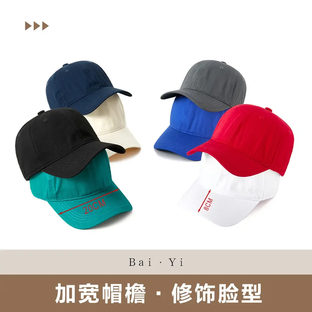 Spring Summer Baseball Caps Customizable Logo Men