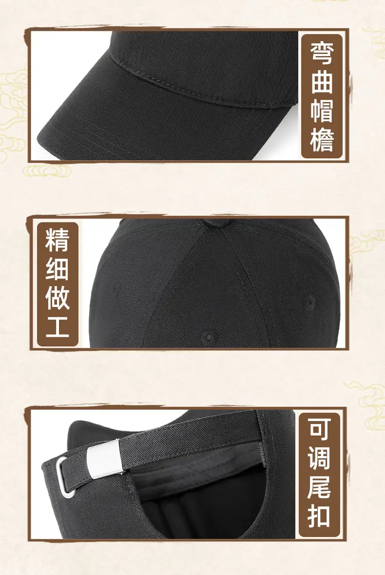 Spring Summer Baseball Caps Customizable Logo Men — feature 13