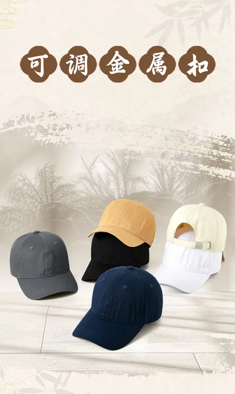 Spring Summer Baseball Caps Customizable Logo Men — feature 7