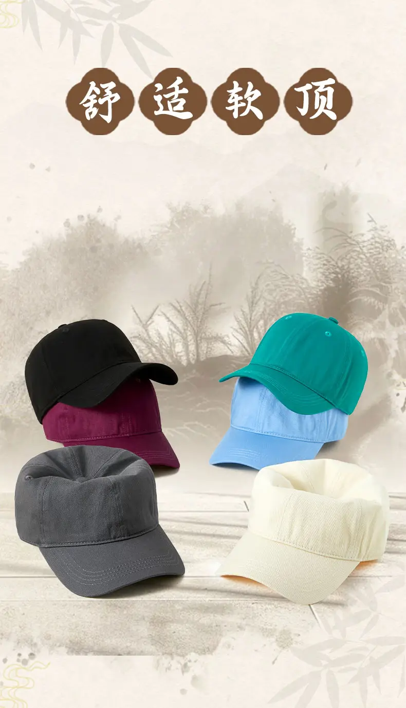 Spring Summer Baseball Caps Customizable Logo Men — feature 8