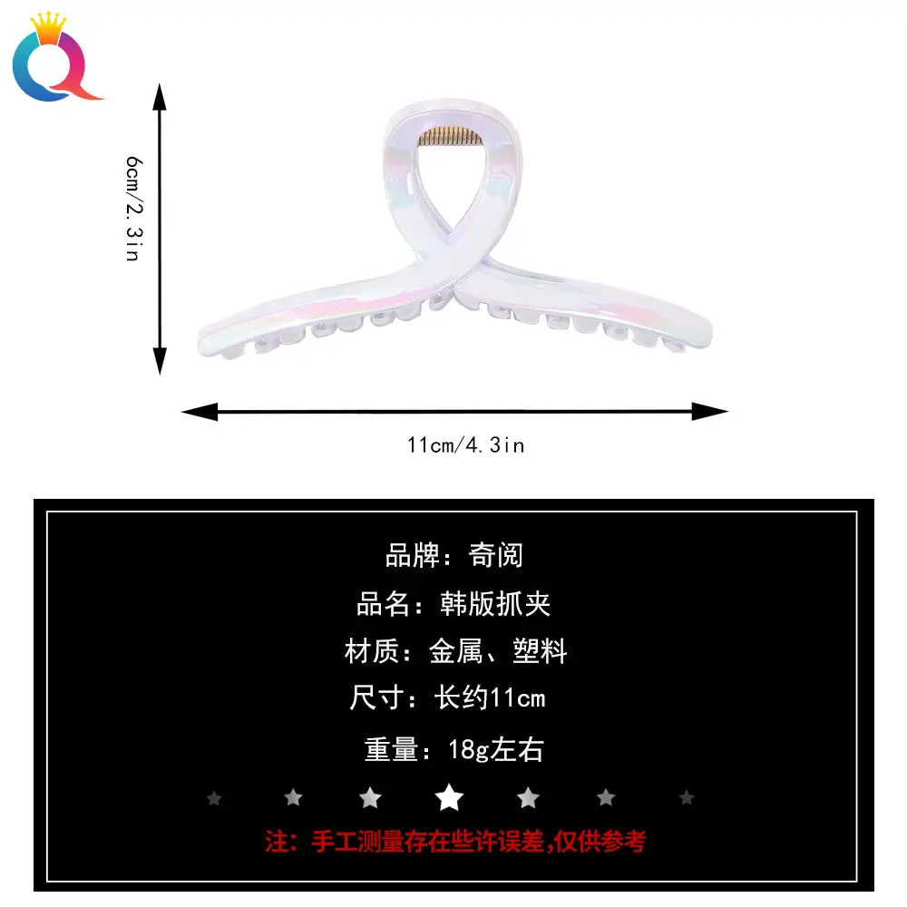 尺寸详情.jpg