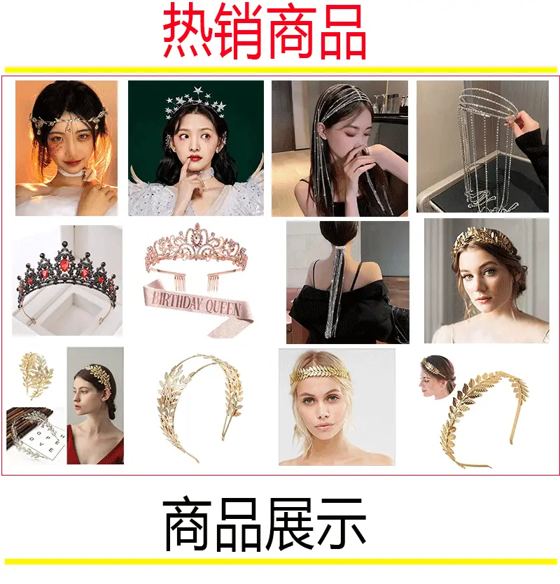 2025 Retro Bridal Crown Red Diamond Crown Headpiece Antique Queen Alloy Wedding Tiara — feature 1