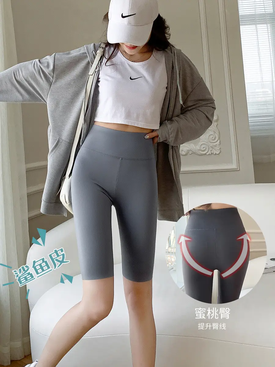 Women Thin Shark Pants High Waist Yoga Wear Pink