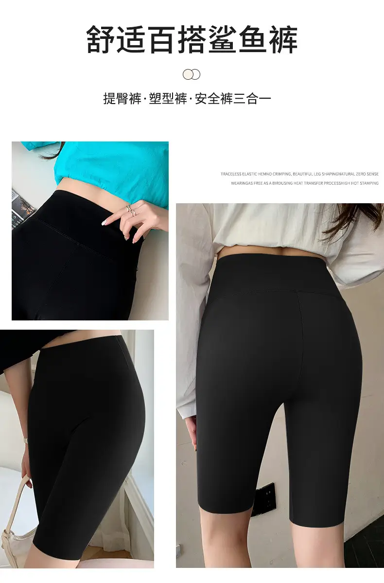 Women Thin Shark Pants High Waist Yoga Wear Pink — feature 12
