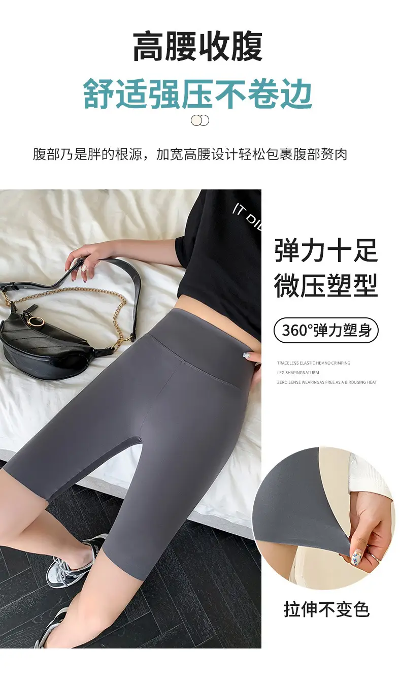 Women Thin Shark Pants High Waist Yoga Wear Pink — feature 14