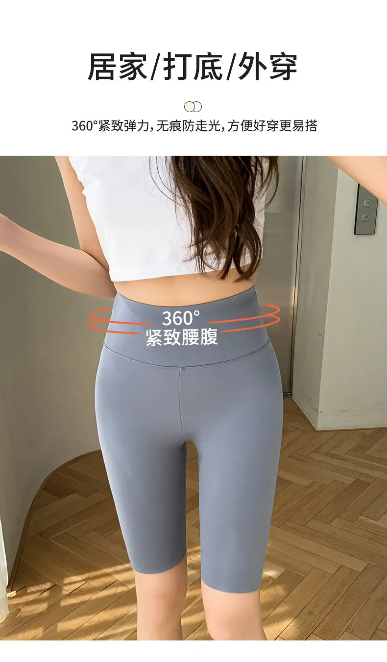 Women Thin Shark Pants High Waist Yoga Wear Pink — feature 9