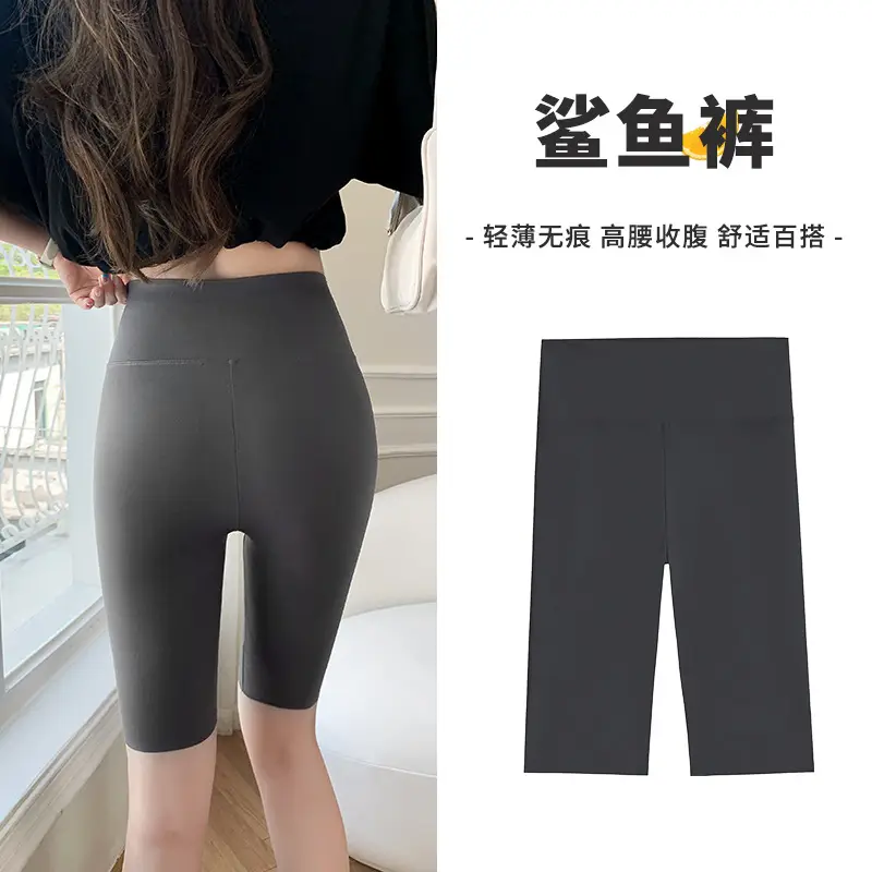 Women Thin Shark Pants High Waist Yoga Wear Pink