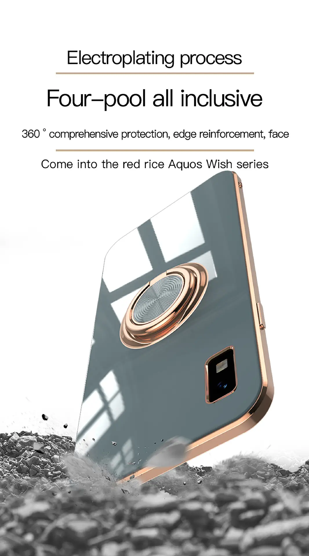 Aquos Phone Case Gold Ring Holder Solid Color — feature 10