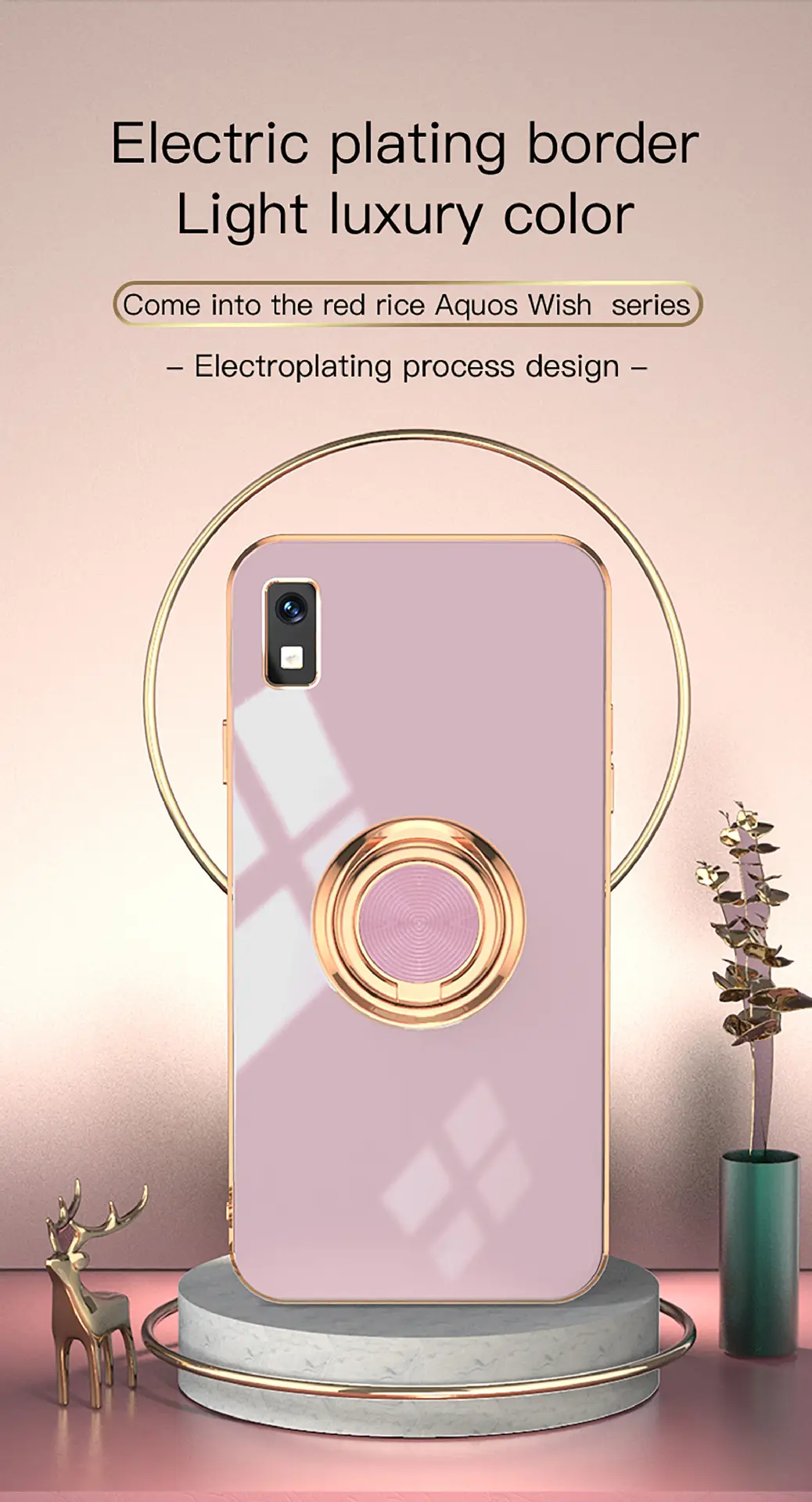 Aquos Phone Case Gold Ring Holder Solid Color — feature 2