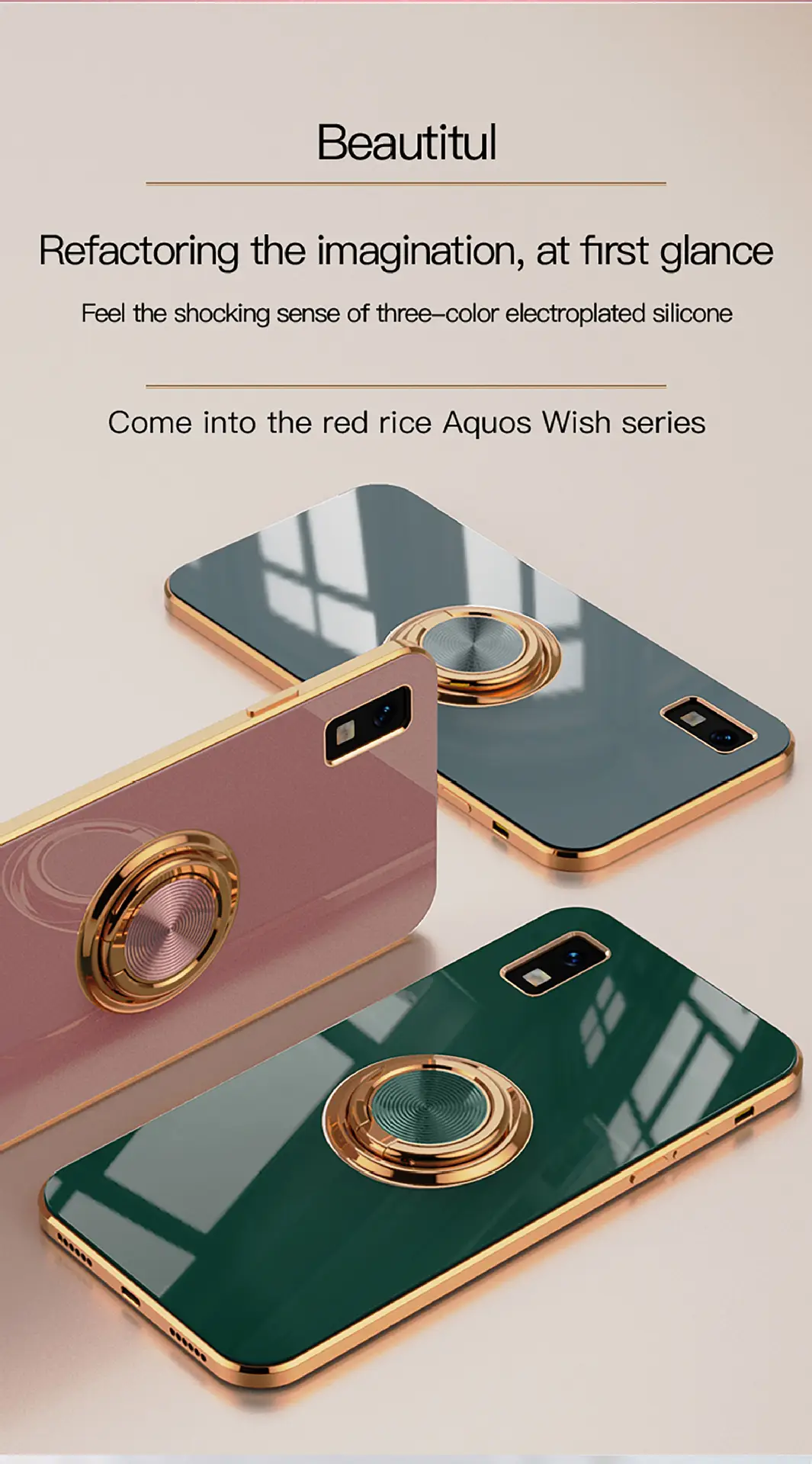 Aquos Phone Case Gold Ring Holder Solid Color — feature 3