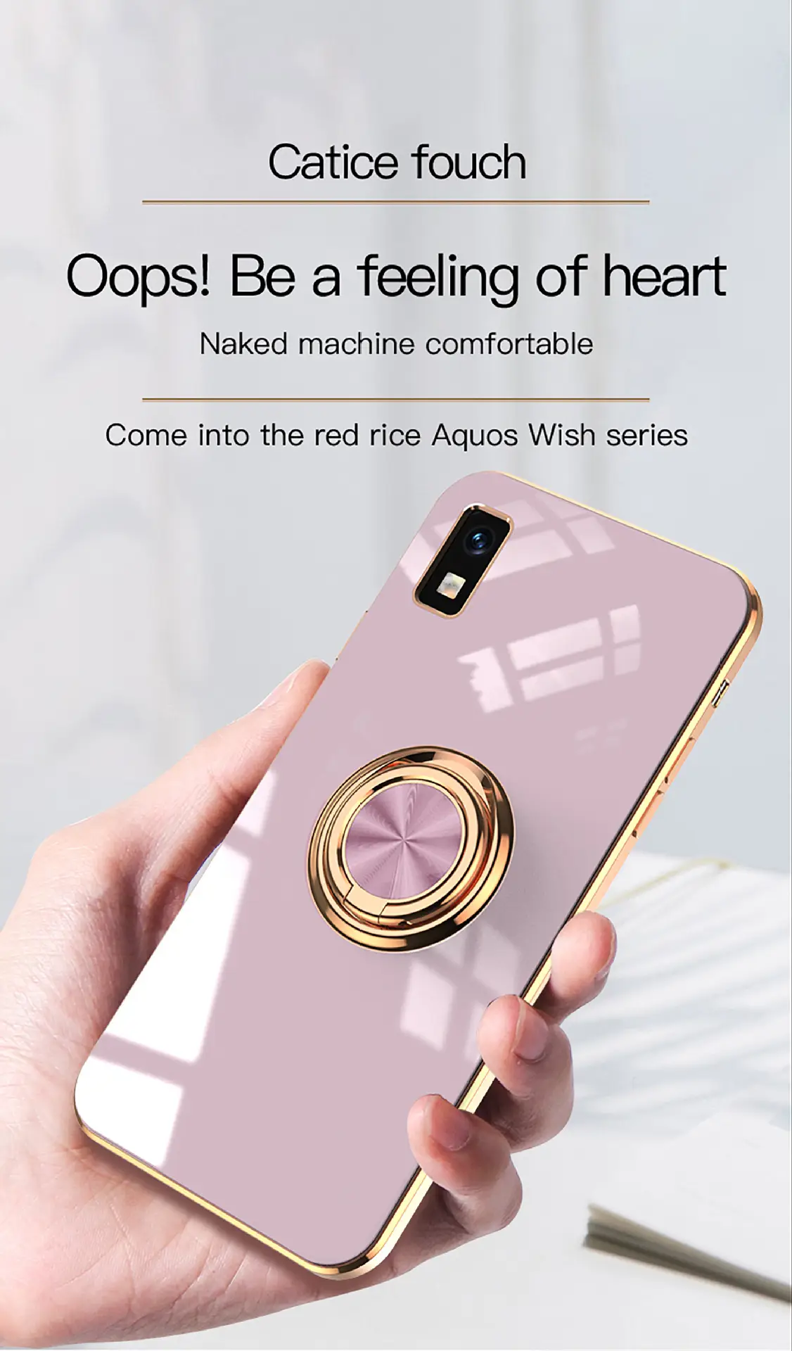 Aquos Phone Case Gold Ring Holder Solid Color — feature 4