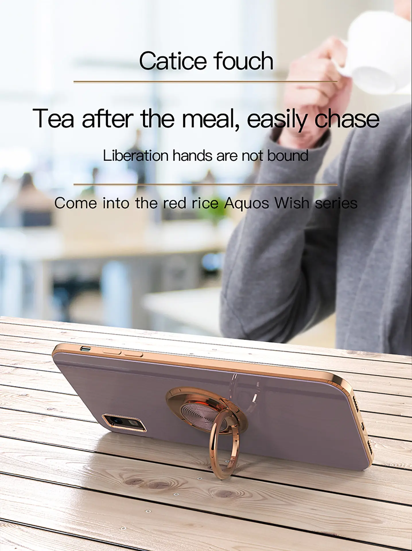 Aquos Phone Case Gold Ring Holder Solid Color — feature 5