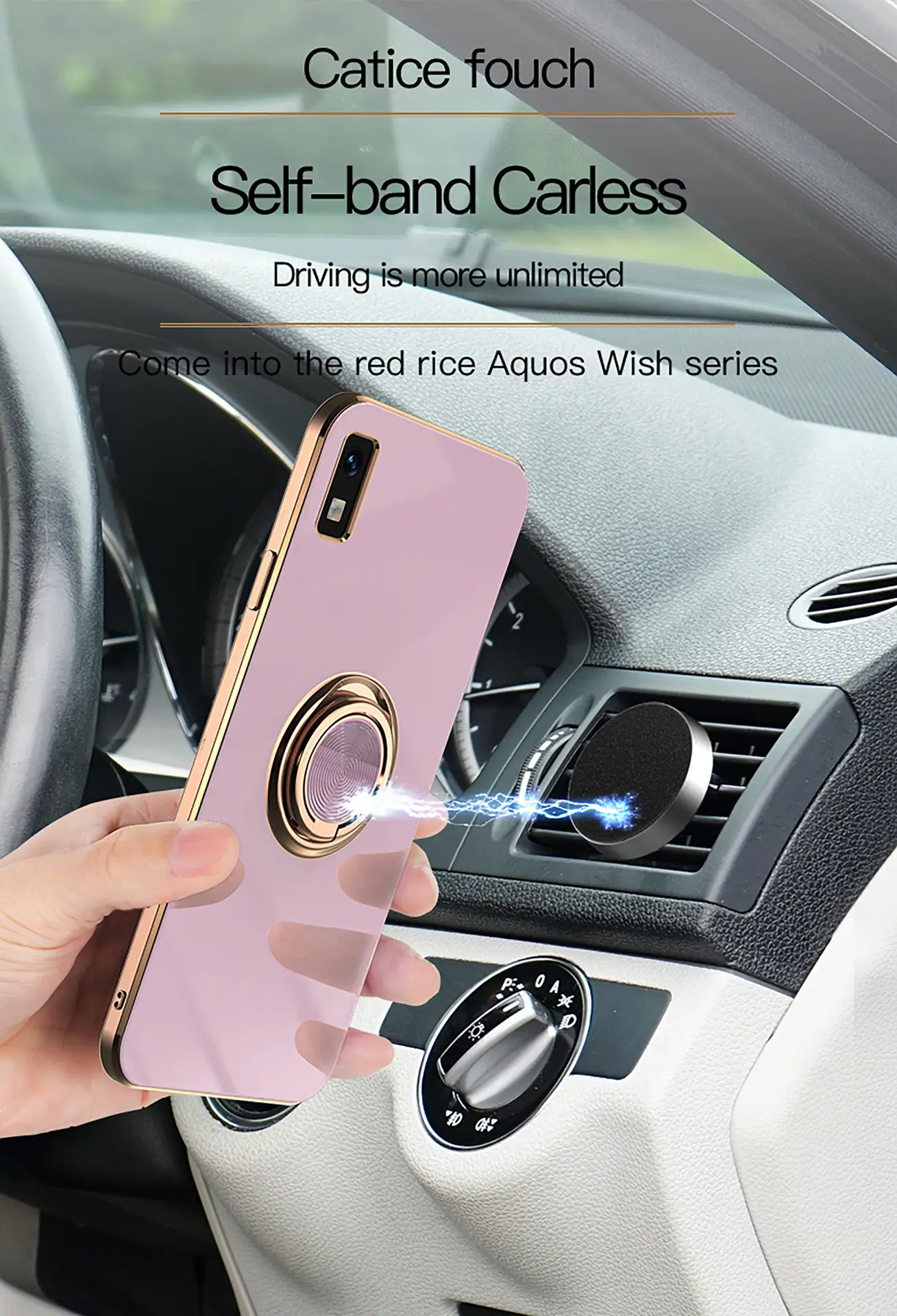 Aquos Phone Case Gold Ring Holder Solid Color — feature 6