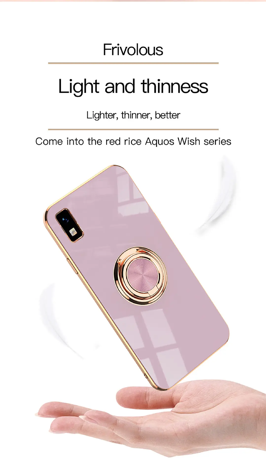 Aquos Phone Case Gold Ring Holder Solid Color — feature 8