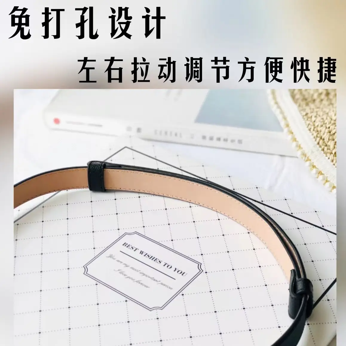 Women's Adjustable Leather Belt with Adjustable Buckle — feature 18