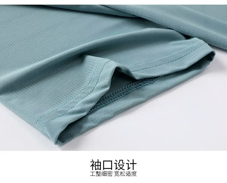 Men Ice Silk T-Shirt Elastic Quick-Drying Blue — feature 51