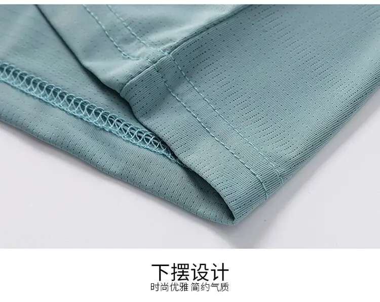 Men Ice Silk T-Shirt Elastic Quick-Drying Blue — feature 52