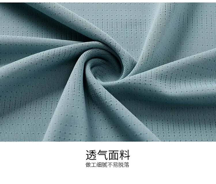 Men Ice Silk T-Shirt Elastic Quick-Drying Blue — feature 53