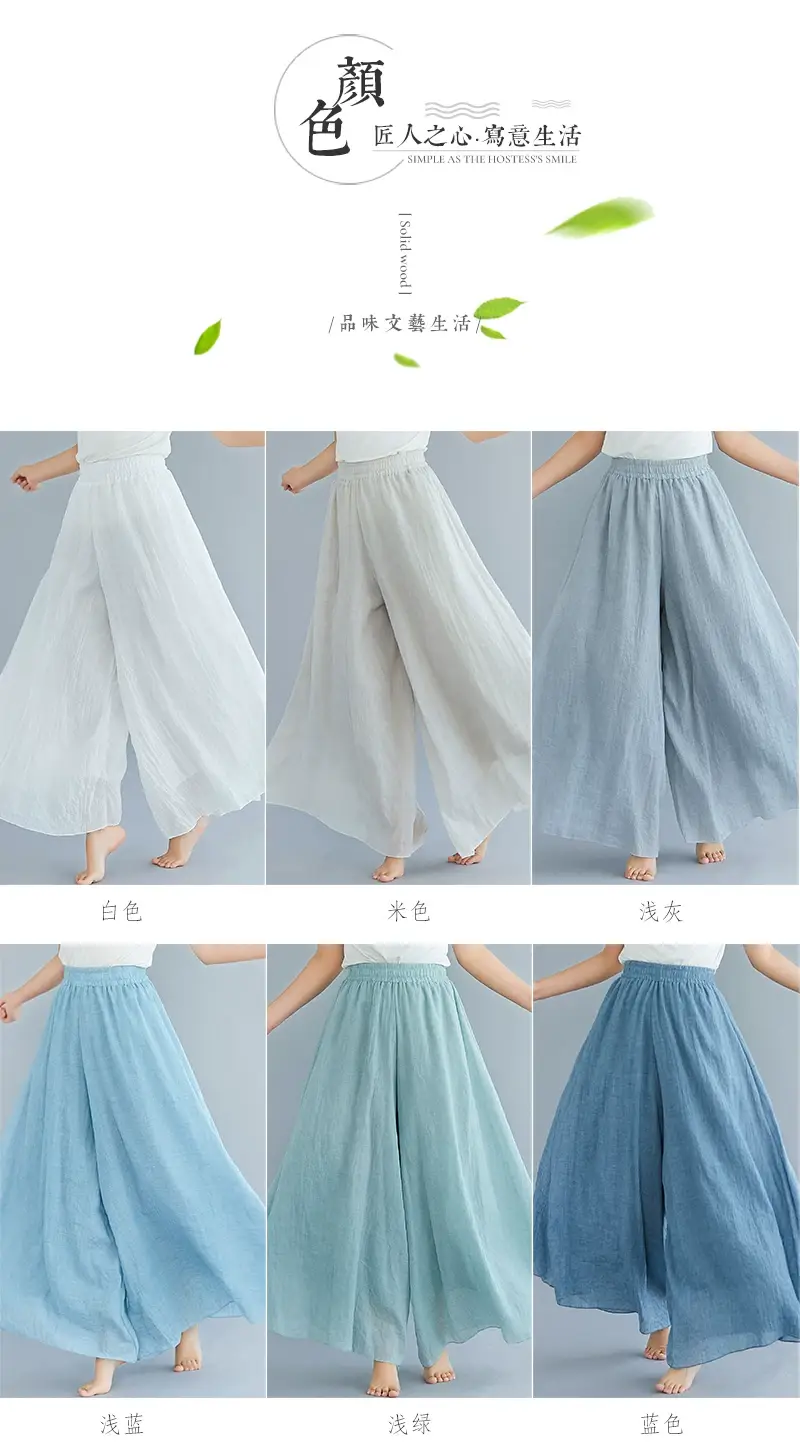 2026 Summer Linen Flared Skirt Large Size Green — feature 7