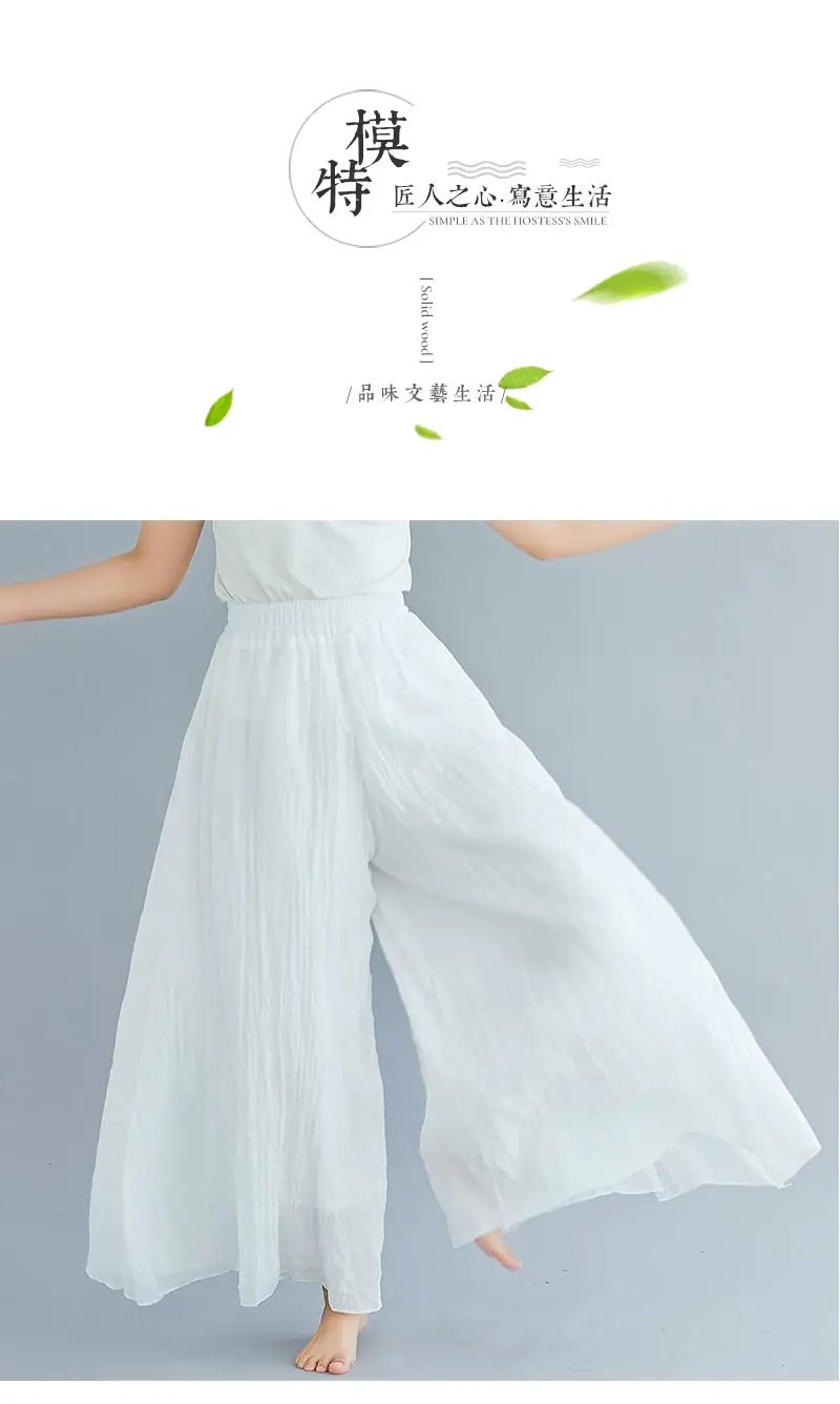2026 Summer Linen Flared Skirt Large Size Green — feature 9