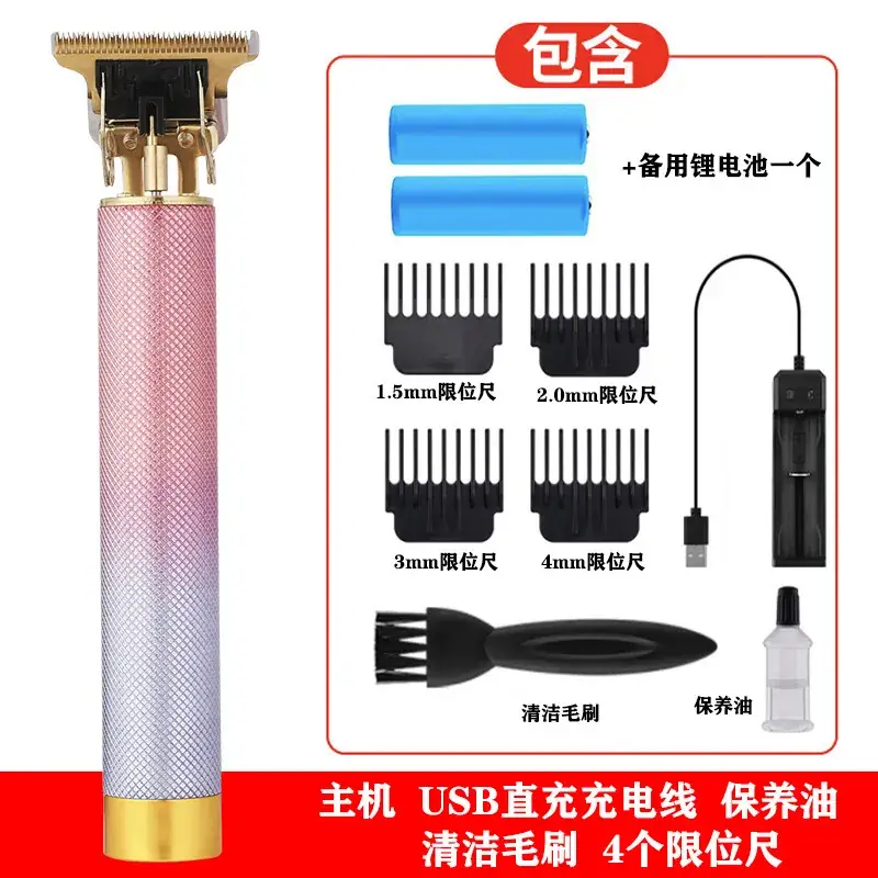 Rechargeable Electric Hair Clipper with Oil Head & 6 Blades