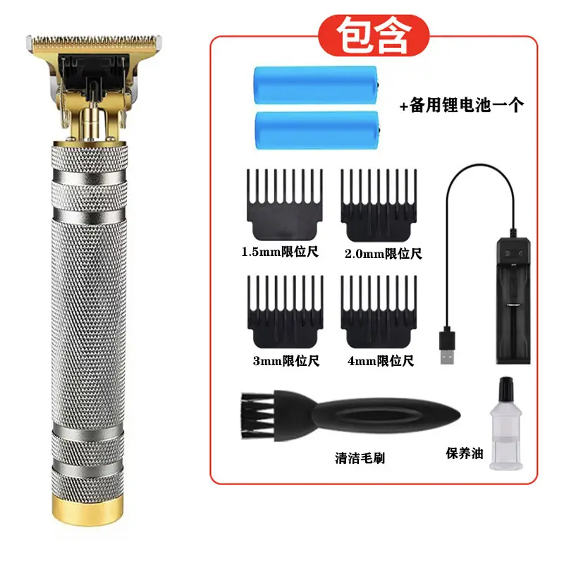 Rechargeable Electric Hair Clipper with Oil Head & 6 Blades — feature 10