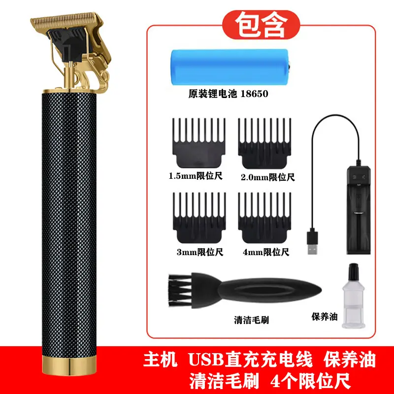 Rechargeable Electric Hair Clipper with Oil Head & 6 Blades — feature 14