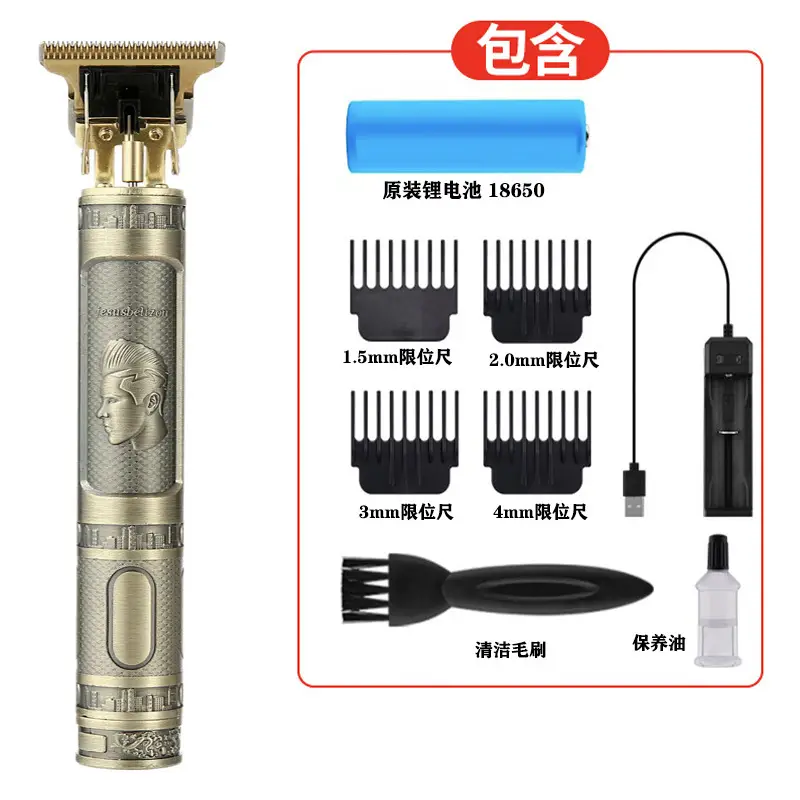 Rechargeable Electric Hair Clipper with Oil Head & 6 Blades — feature 15