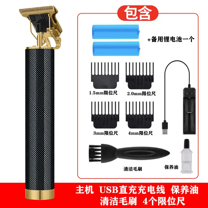 Rechargeable Electric Hair Clipper with Oil Head & 6 Blades — feature 9