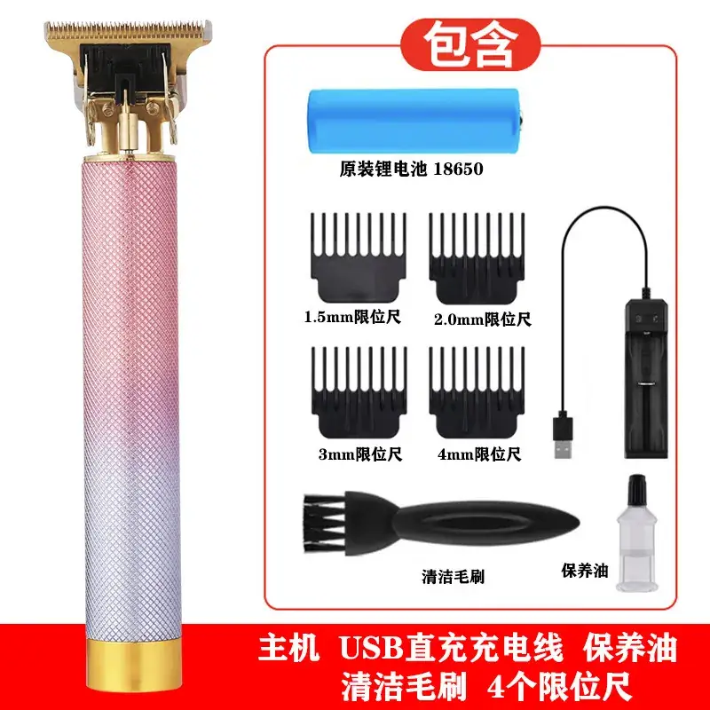 Rechargeable Electric Hair Clipper with Oil Head & 6 Blades