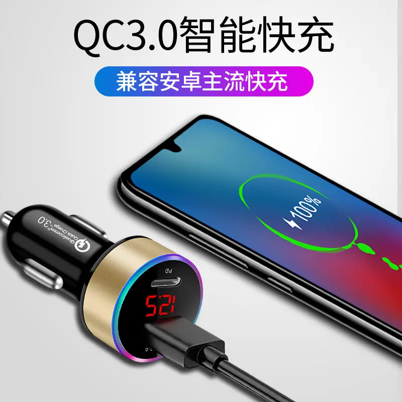 PD20W + QC3.0 Dual Charging Car Charger with Voltage Monitor