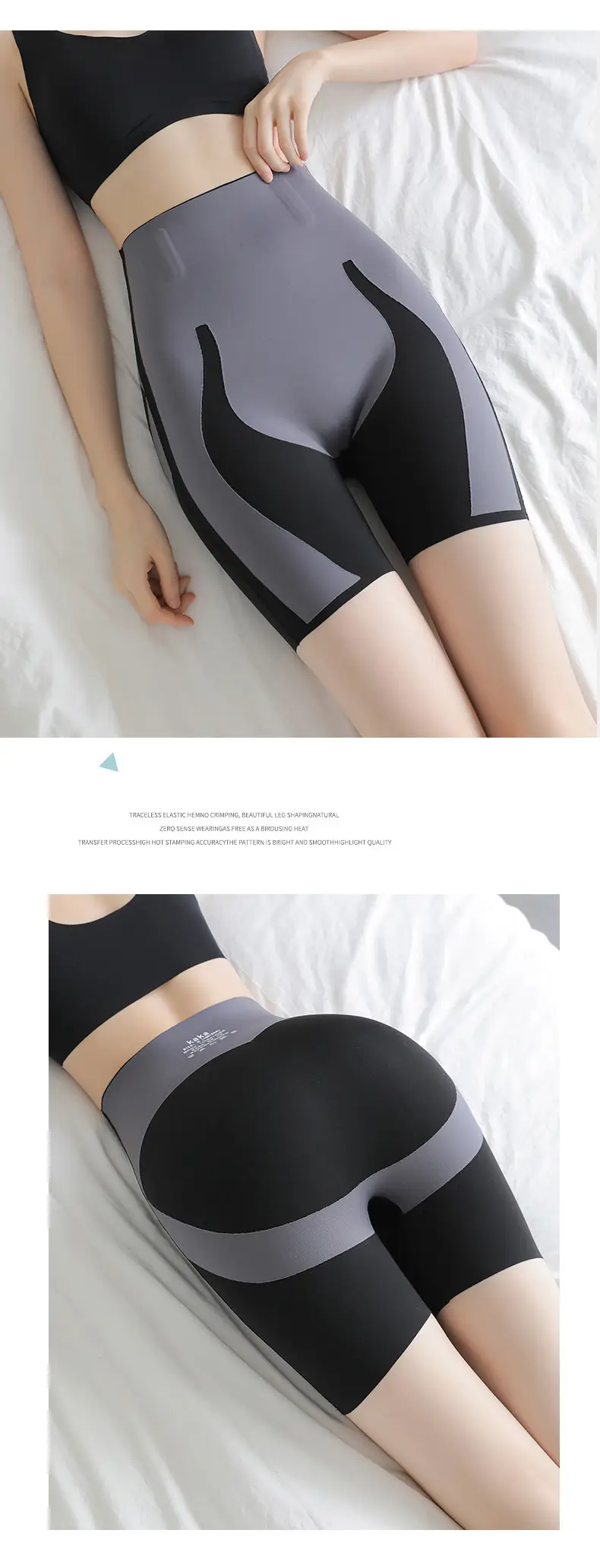 Women Anti-Exposure Shorts with Hip Lift & Crotch Control — feature 23