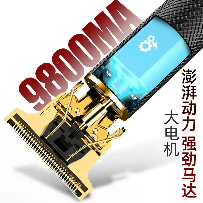 Titanium Blade Electric Hair Clipper with Oil Head - Image 4