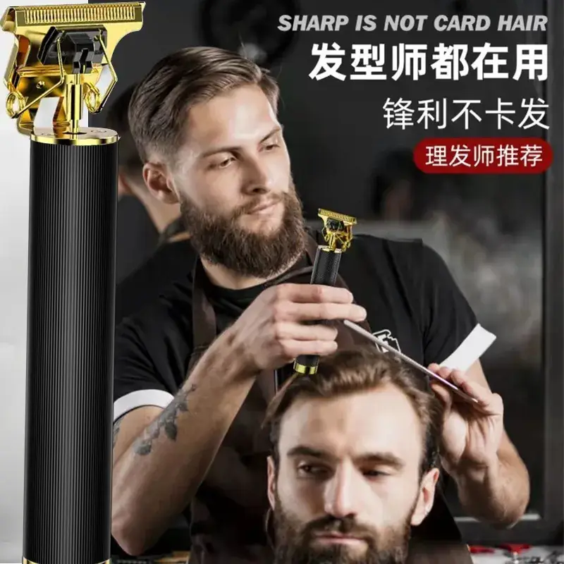 Titanium Blade Electric Hair Clipper with Oil Head - Image 6