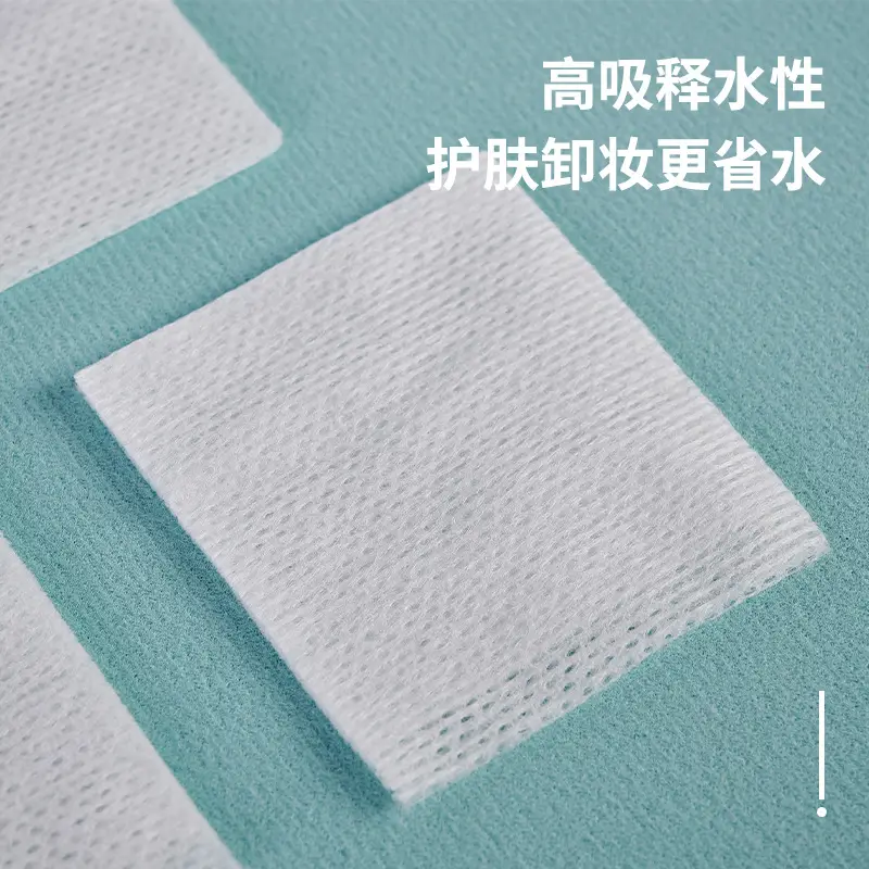 200 Pcs Waterproof Makeup Remover Cotton Bag - Image 3