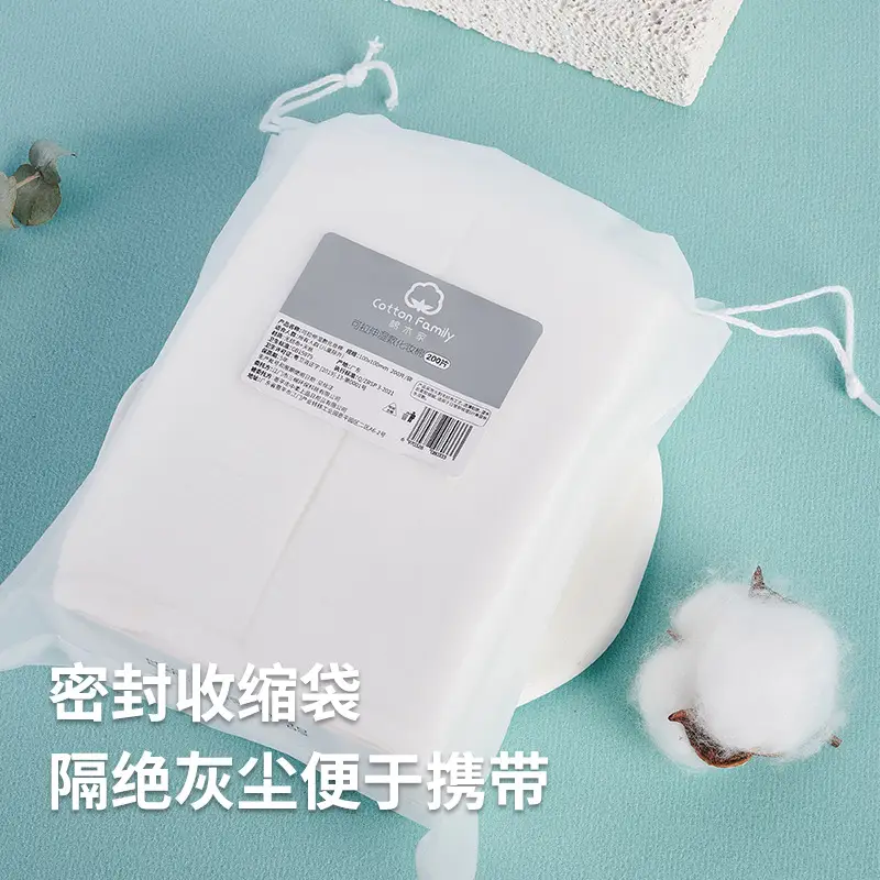 200 Pcs Waterproof Makeup Remover Cotton Bag - Image 4