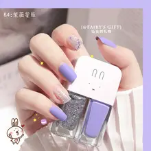 Rainbow Nail Polish Set 3 Bottles Whitening Quick Dry — feature 1