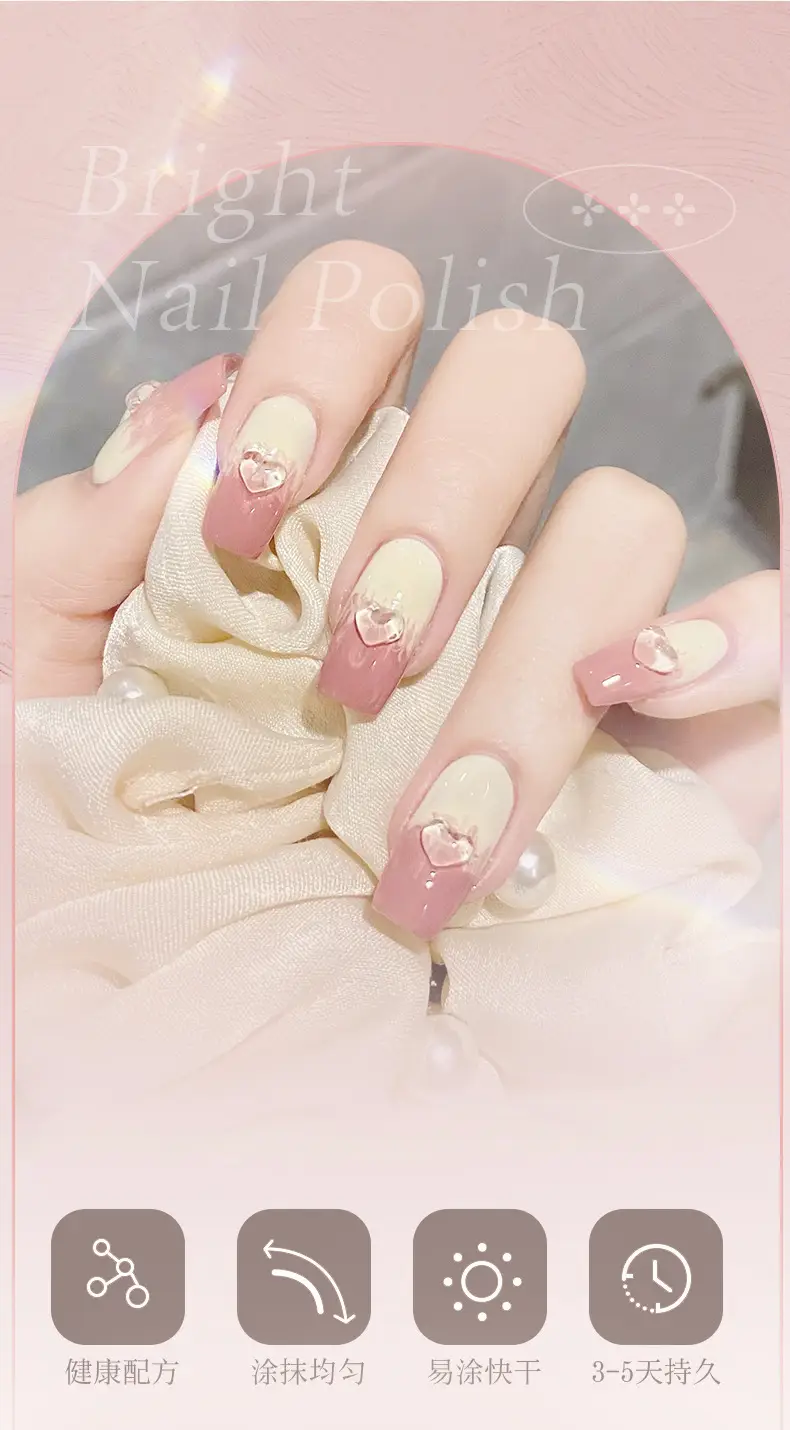 Rainbow Nail Polish Set 3 Bottles Whitening Quick Dry — feature 14
